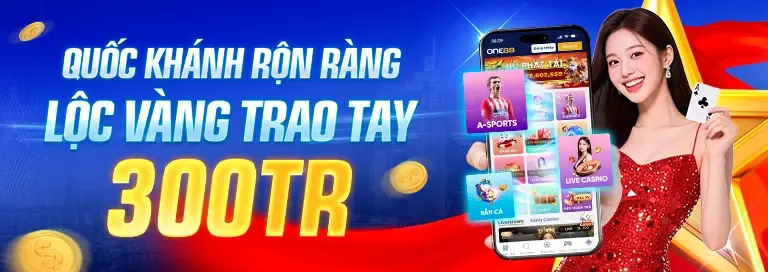 Chuyên mục Khuyến mãi và Ưu đãi